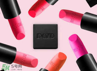 rozo口紅怎么樣？rozo口紅是哪個國家的牌子？