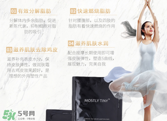 mos咖啡霜怎么辨別真假？mos咖啡霜真假對(duì)比