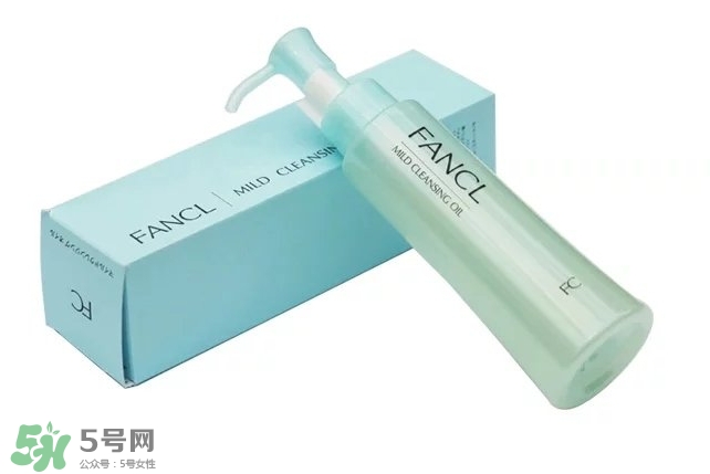 fancl卸妝油藍(lán)瓶和白瓶哪個好？fancl卸妝油藍(lán)瓶和白瓶區(qū)別