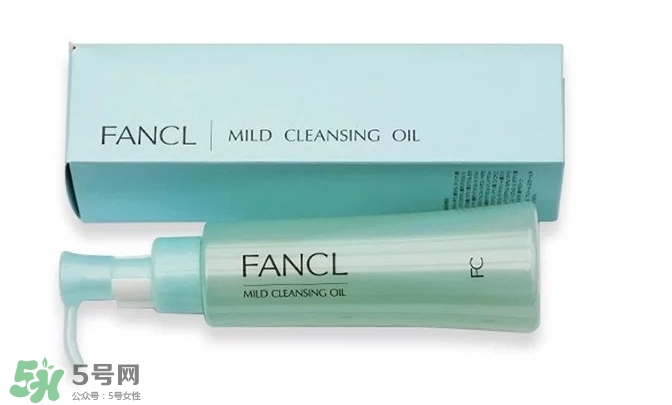 fancl卸妝油藍(lán)瓶和白瓶哪個好？fancl卸妝油藍(lán)瓶和白瓶區(qū)別