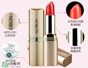 雅邦口紅怎么樣？雅邦口紅鉛超標(biāo)嗎？