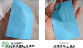 卡姿蘭明星素顏霜怎么樣？卡姿蘭明星素顏霜好用嗎？