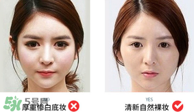 卡姿蘭明星素顏霜怎么樣？卡姿蘭明星素顏霜好用嗎？