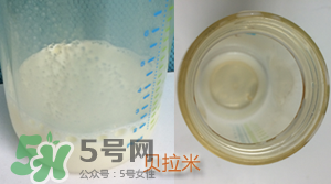 貝拉米有機奶粉怎么樣？貝拉米有機奶粉的好處