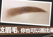 海倫麗人屬于什么檔次？海倫麗人怎么那么便宜？
