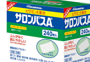 撒隆巴斯鎮(zhèn)痛貼多少錢？撒隆巴斯鎮(zhèn)痛貼日本專柜價格