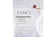 fancl美白丸怎么吃？fancl美白丸一天吃幾次？