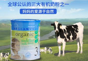 貝拉米有機(jī)奶粉怎么樣？貝拉米有機(jī)奶粉的好處