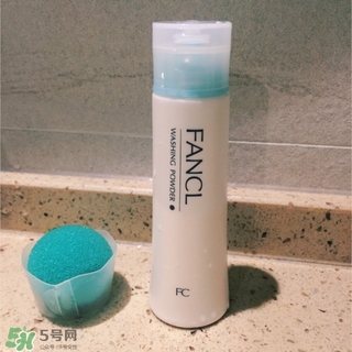 fancl潔面粉怎么用？fancl潔面粉使用方法