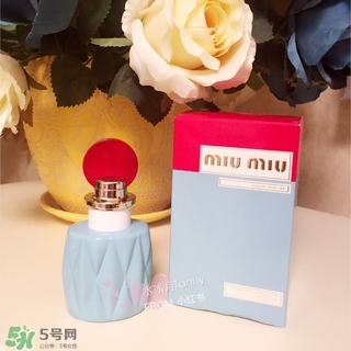 miumiu香水怎么打開？miumiu繆繆香水怎么用？