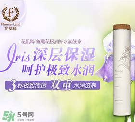 花肌粹是幾線品牌？花肌粹是哪個(gè)國(guó)家的？