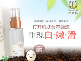 花肌粹孕婦可以用嗎？孕婦可以用花肌粹嗎？