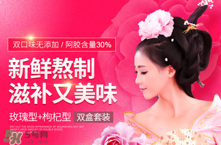 鶴王阿膠固元糕怎么樣？鶴王阿膠糕為什么便宜？