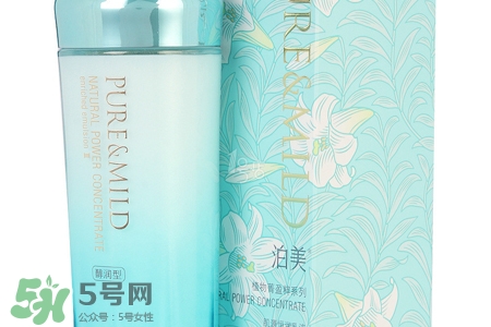 泊美是什么檔次？泊美屬于幾線品牌？