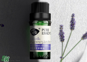 阿芙精油怎么用？阿芙精油怎么調(diào)配？