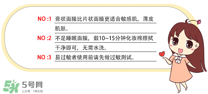 rilastil這個(gè)牌子好嗎？維納斯蒂爾是哪個(gè)國家的品牌？