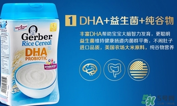 嘉寶米粉怎么沖？嘉寶米粉沖調比例方法