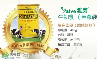 牛初乳是什么？牛初乳的功效作用