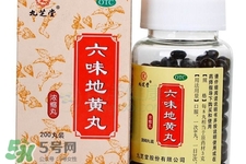 六味地黃丸能隨便吃嗎？六味地黃丸三種情況不能吃