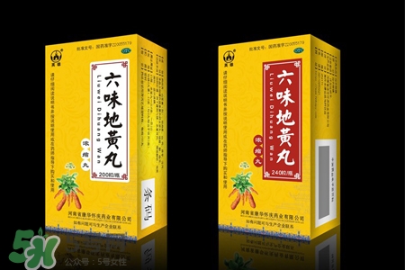 六味地黃丸能隨便吃嗎？六味地黃丸三種情況不能吃