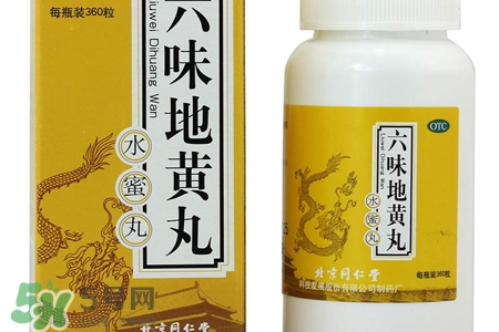 六味地黃丸能治失眠嗎？失眠可以吃六味地黃丸嗎？