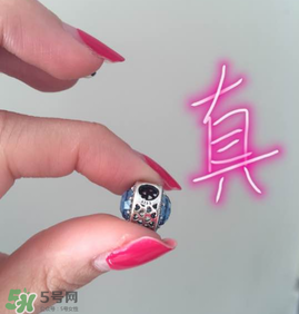 潘多拉手鐲怎么看真假？潘多拉手鐲真假鑒別圖
