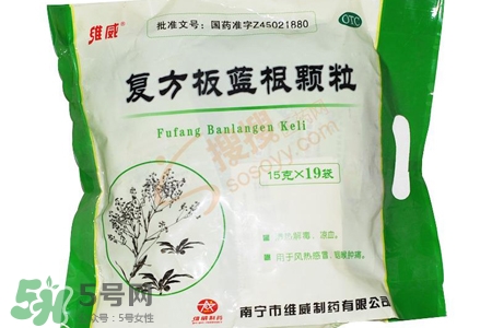 板藍根一天能喝幾包？板藍根一天最多喝幾包？