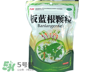 板藍(lán)根喝多了會怎樣？板藍(lán)根喝多了會有副作用嗎？