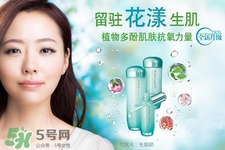 泊美是什么檔次？泊美屬于幾線品牌？