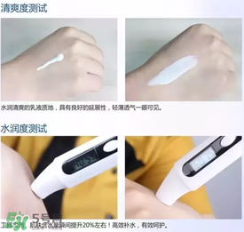 雅邦童顏霜怎么樣？雅邦童顏霜好用嗎？