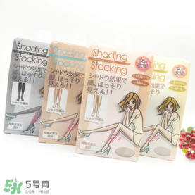 小豬瘦腿襪有用嗎？小豬瘦腿襪真假辨別