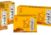 六味地黃丸能治失眠嗎？失眠可以吃六味地黃丸嗎？