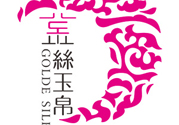 金絲玉帛適合什么年齡？金絲玉帛適合多大年齡？
