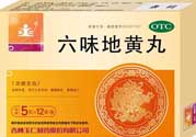 吃六味地黃丸忌什么？吃六味地黃丸要注意哪些問題？