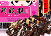 鶴王阿膠固元糕怎么樣？鶴王阿膠糕為什么便宜？