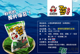 小老板海苔多少錢一袋？小老板海苔熱量高嗎