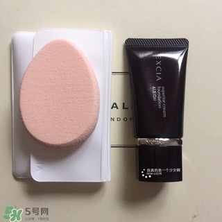 excia蜂漿粉霜多少錢?excia蜂漿粉霜專柜價(jià)格 excia蜂漿粉霜多少錢?excia蜂漿粉霜專柜價(jià)格