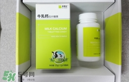 禾博士牛乳鈣咀嚼片怎么樣?效果好嗎? 禾博士牛乳鈣咀嚼片怎么樣?效果好嗎?