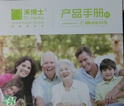 禾博士牛乳鈣咀嚼片怎么樣?效果好嗎? 禾博士牛乳鈣咀嚼片怎么樣?效果好嗎?