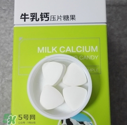 禾博士牛乳鈣咀嚼片怎么樣?效果好嗎? 禾博士牛乳鈣咀嚼片怎么樣?效果好嗎?