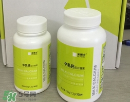 禾博士牛乳鈣咀嚼片怎么樣?效果好嗎? 禾博士牛乳鈣咀嚼片怎么樣?效果好嗎?