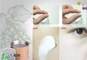 花肌粹素顏霜怎么樣？花肌粹素顏霜好用嗎？