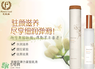 花肌粹適合多大年齡？花肌粹適合什么年齡段？