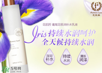 花肌粹適合多大年齡？花肌粹適合什么年齡段？