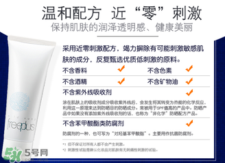 芙麗芳絲洗面奶怎么辨別真假？芙麗芳絲洗面奶真假