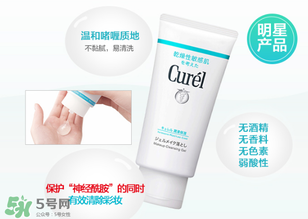 珂潤(rùn)卸妝啫喱怎么用？珂潤(rùn)卸妝啫喱使用方法