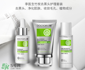 李醫(yī)生去黑頭怎么用？李醫(yī)生去黑頭步驟