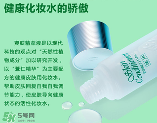 奧比虹和奧爾濱一樣嗎？奧比虹和奧爾濱區(qū)別