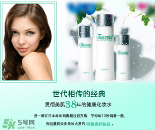 奧比虹和奧爾濱一樣嗎？奧比虹和奧爾濱區(qū)別