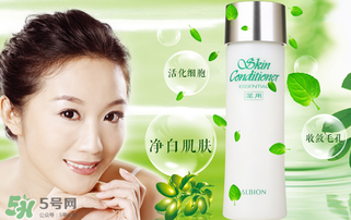 奧比虹和奧爾濱一樣嗎？奧比虹和奧爾濱區(qū)別
